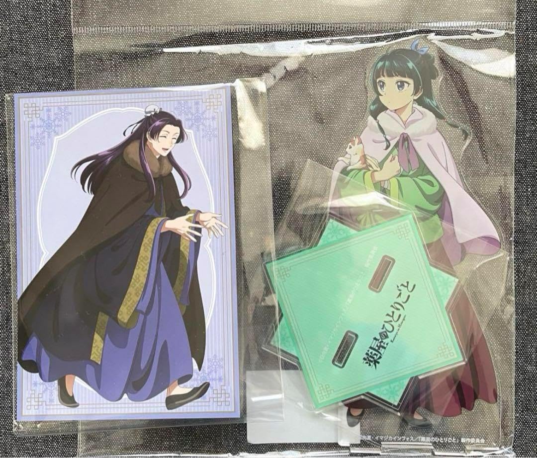 商業 BL アクスタ アクキー ステッカー コウキ。 屋敷シマ 山田ノノノ